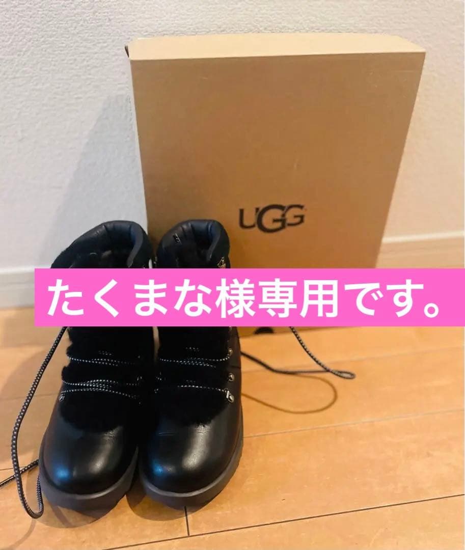 アグ ウィメンズ&ビキ ウォータープルーフ ブーツ 1017493 UGG
