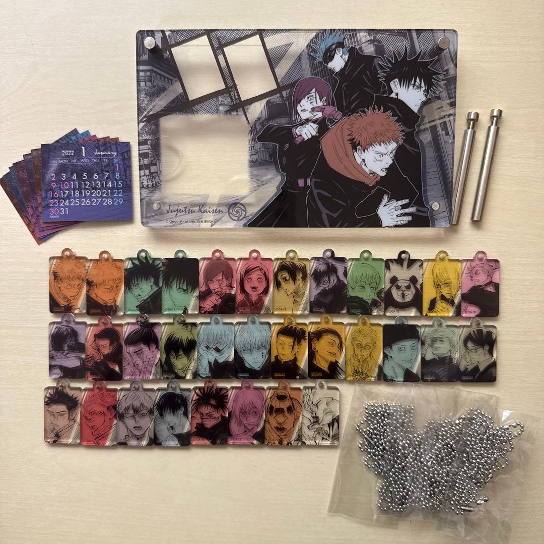 呪術廻戦 18巻同梱版 アクリルスタンドカレンダー 32キャラクター