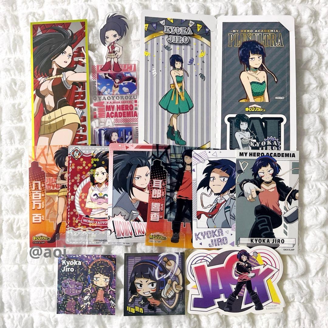 僕のヒーローアカデミア 耳郎響香 八百万百 カード セット - メルカリ