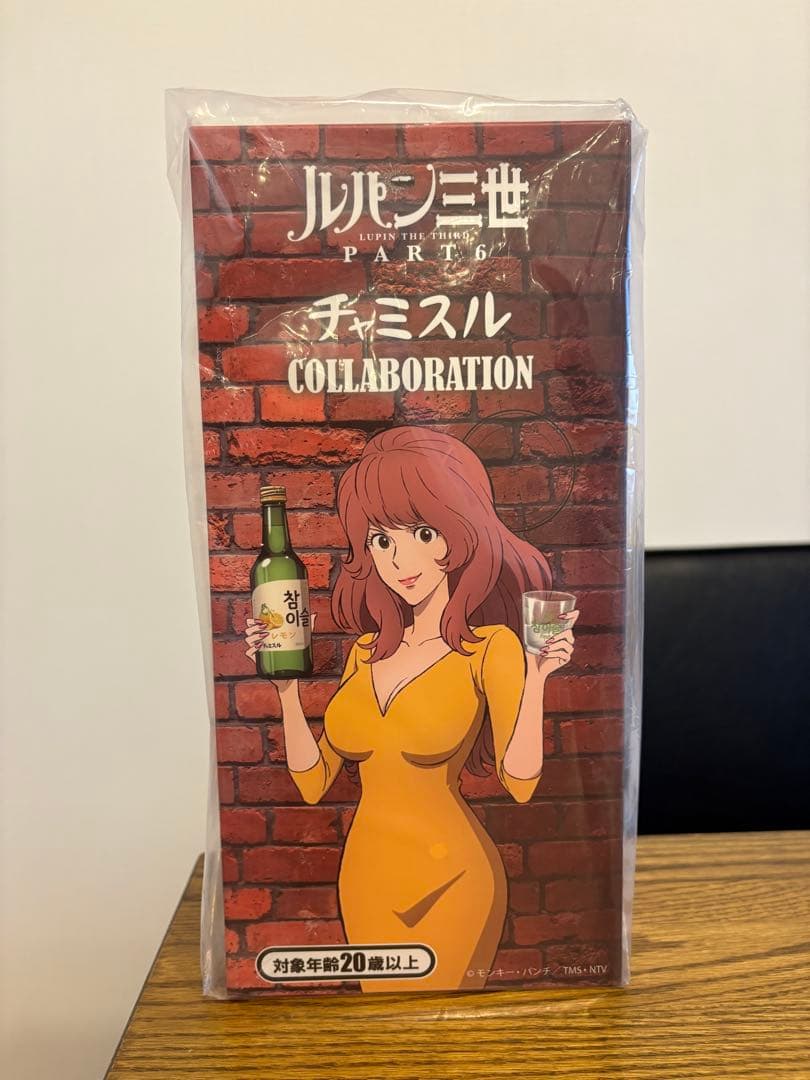 ルパン三世 PART6 チャミスル 峰不二子 SPECIAL FIGURE
