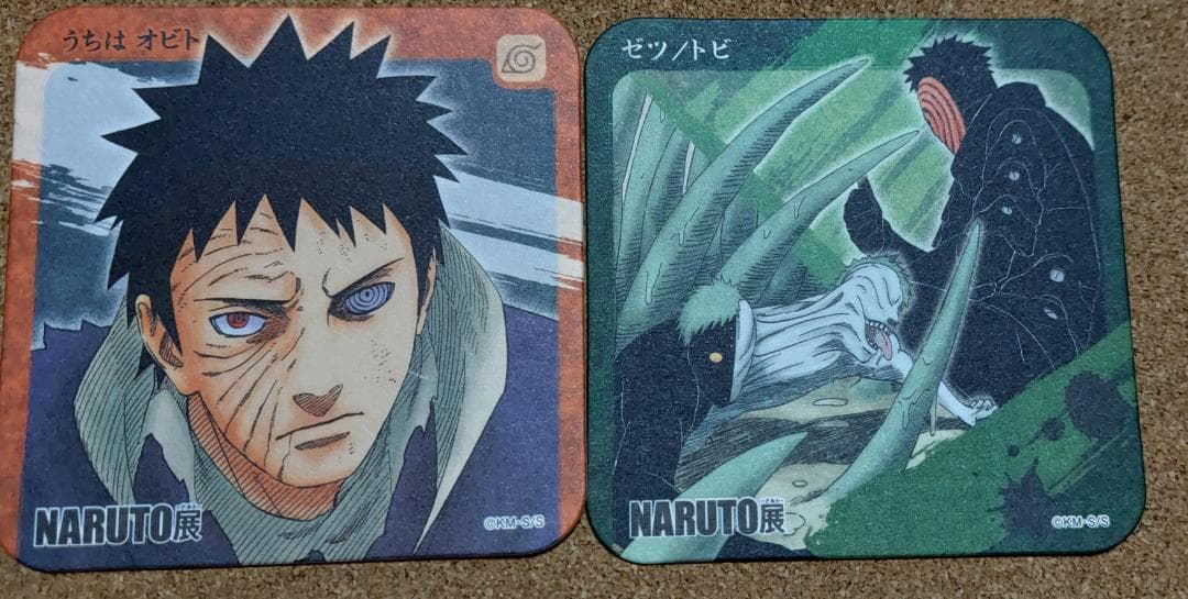 うちはオビト ゼツ&トビ NARUTO展 コースター - メルカリ