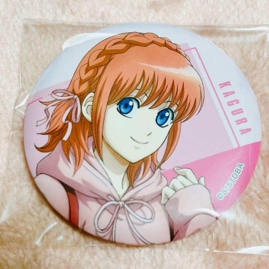 銀魂 神楽 ダッシュストア 缶バッジ - メルカリ