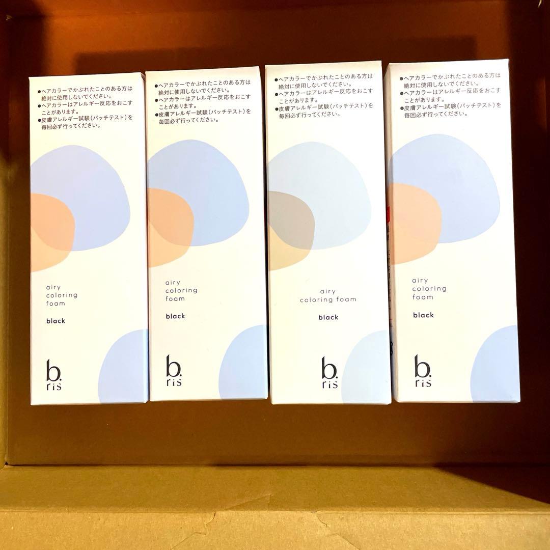 b ris airy coloring foam 黒 4個セット