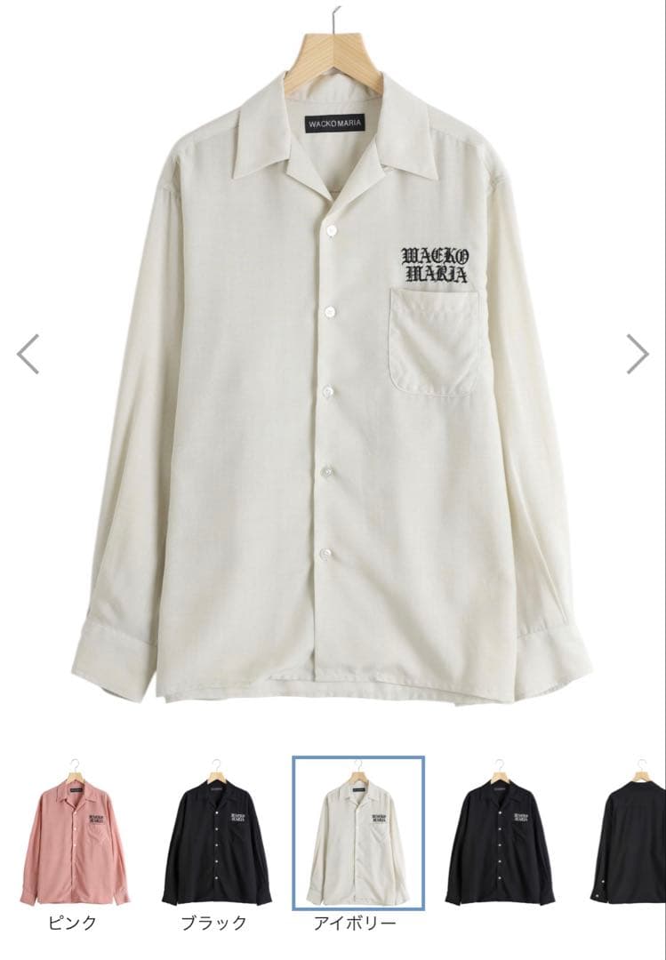 ワコマリア25FW 50sシャツ　L WACKO MARIA/50'S OPEN COLLAR SHIRT（IVORY）［ピンポイントステッチ