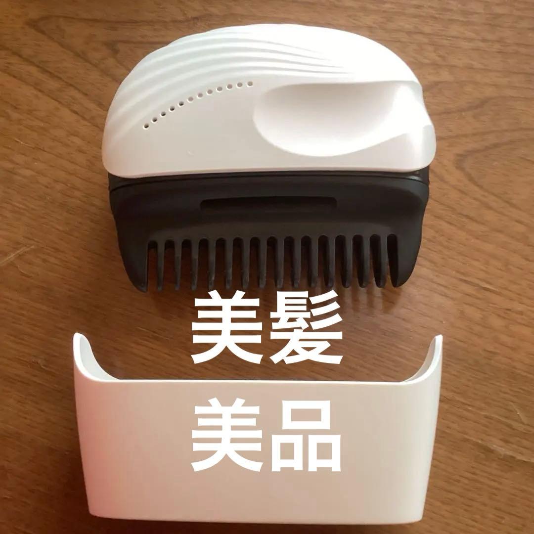 ヤーマン　ミーゼ　シルキーシェルブラシ