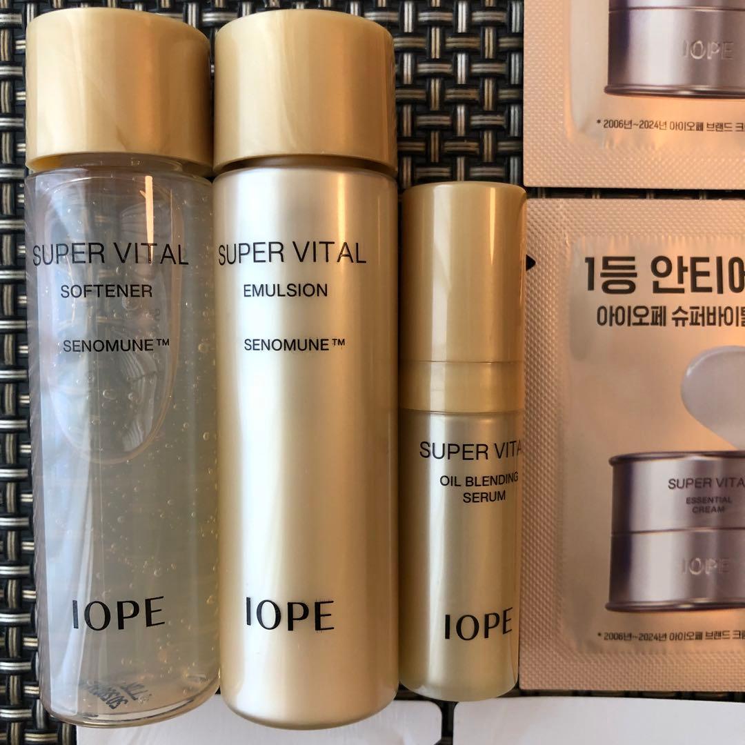 新品未使用】【8点セット】トライアルキット☆アイオペ☆IOPE☆限定品