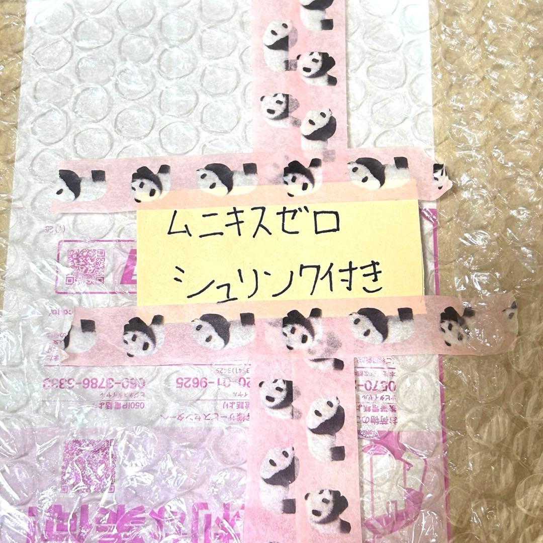 ムニキスゼロ 1BOX シュリンク付き ポケモンセンターオンライン産