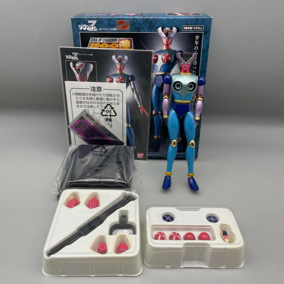 FME054 超合金魂 ダイアナンA GX-11 バンダイ