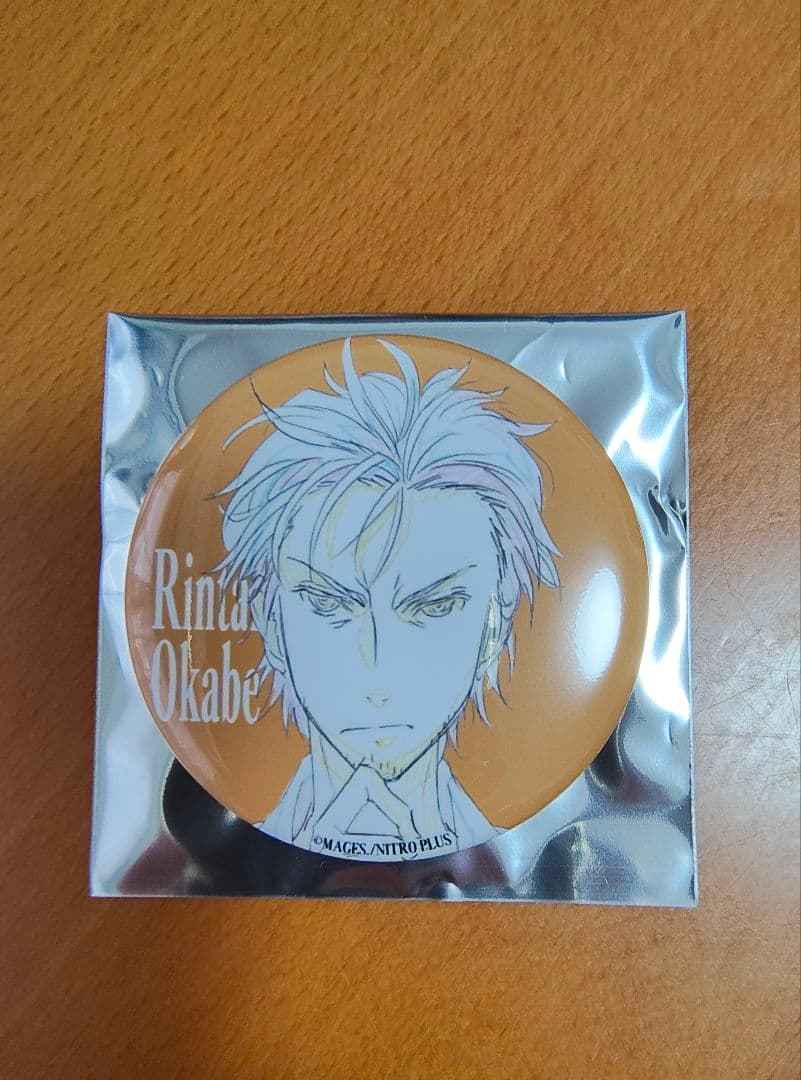 steins;gate シュタインズゲート 原画缶バッジ 6種セット売り - メルカリ