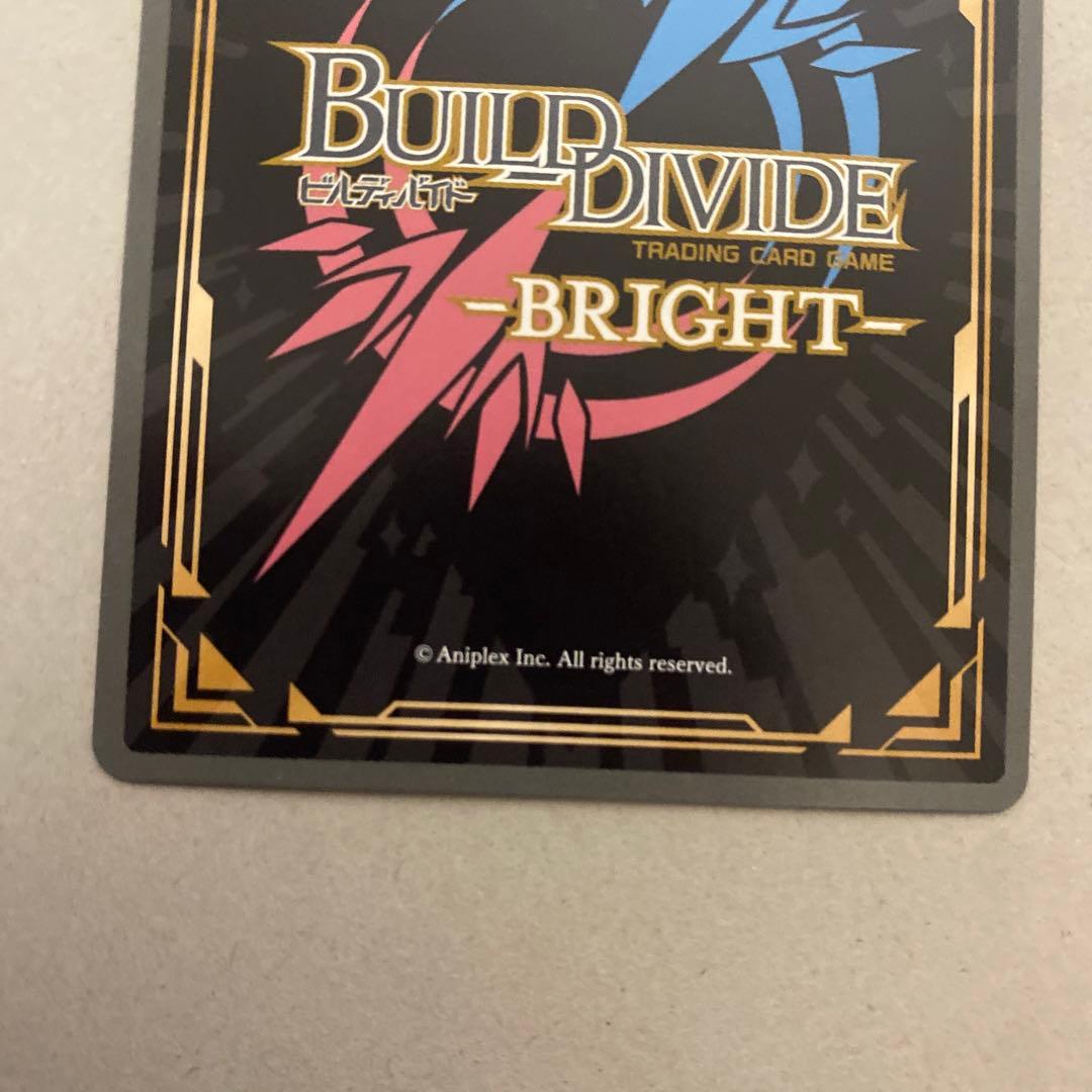 即購入可❗️生徒会長　かなで　BR