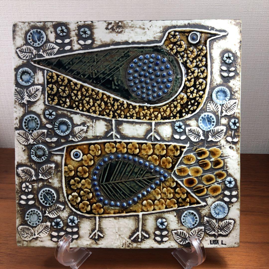 M583 リサラーソン陶板UNIK (鳥) Lisa Larson - メルカリ