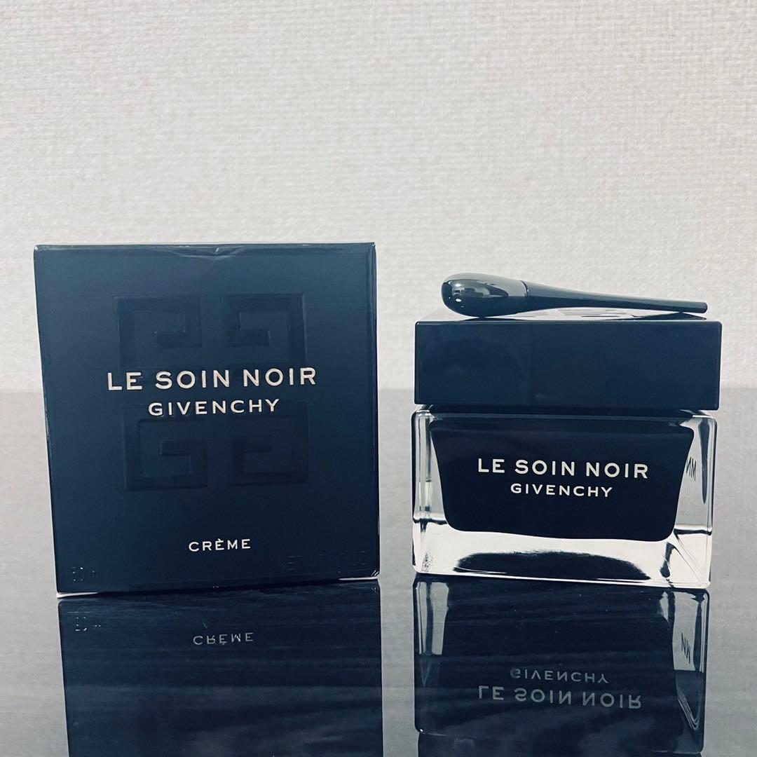 【未使用】ジバンシイ GIVENCHY ソワンノワールクレーム 50ml