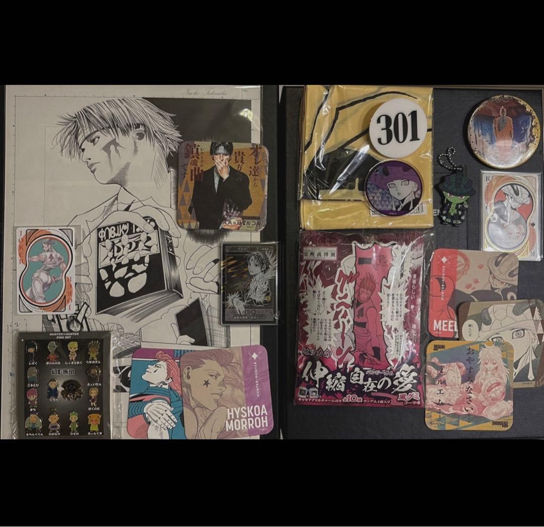 ハンターハンター　グッズ　まとめ売り(バラ売不可)