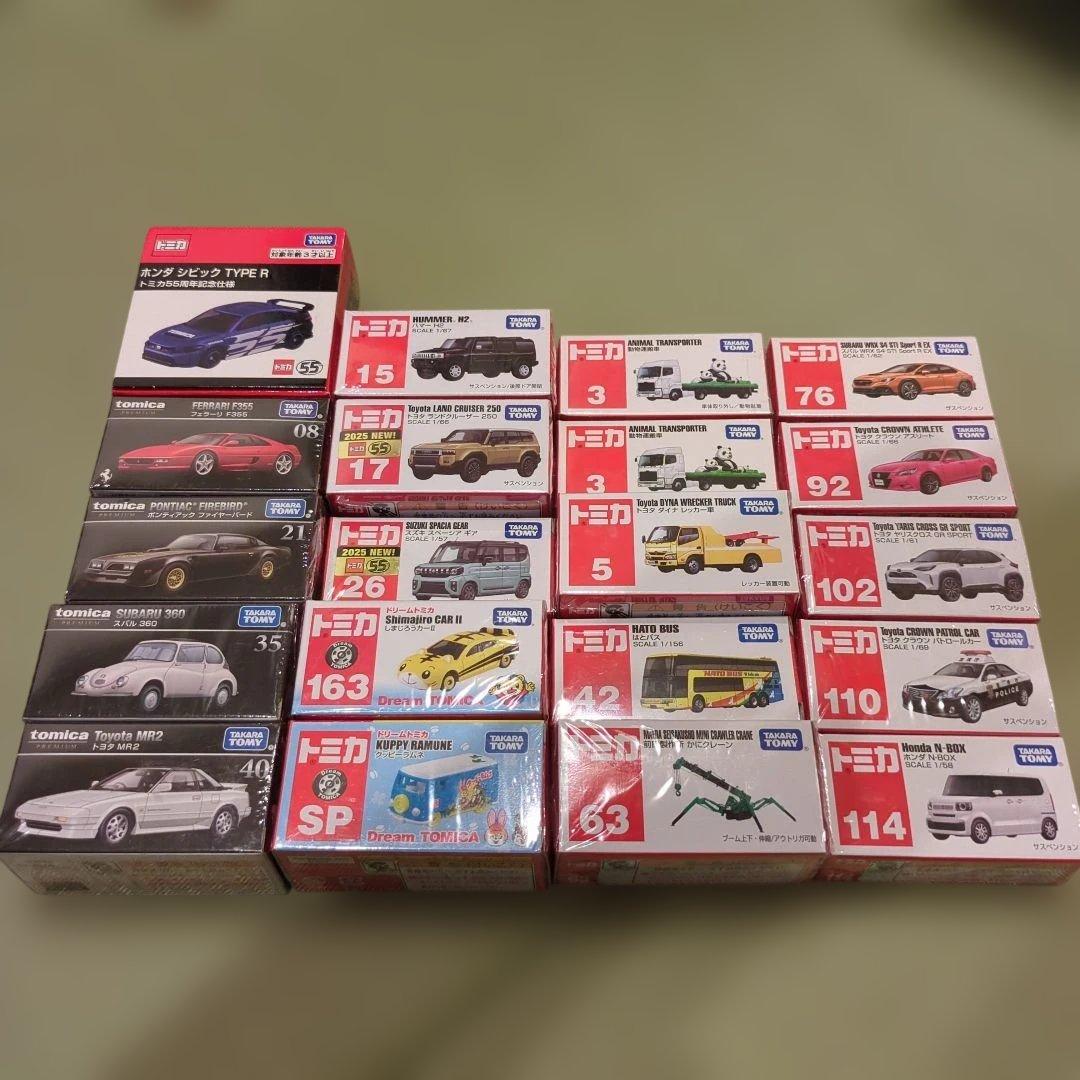 トミカ　まとめ売り