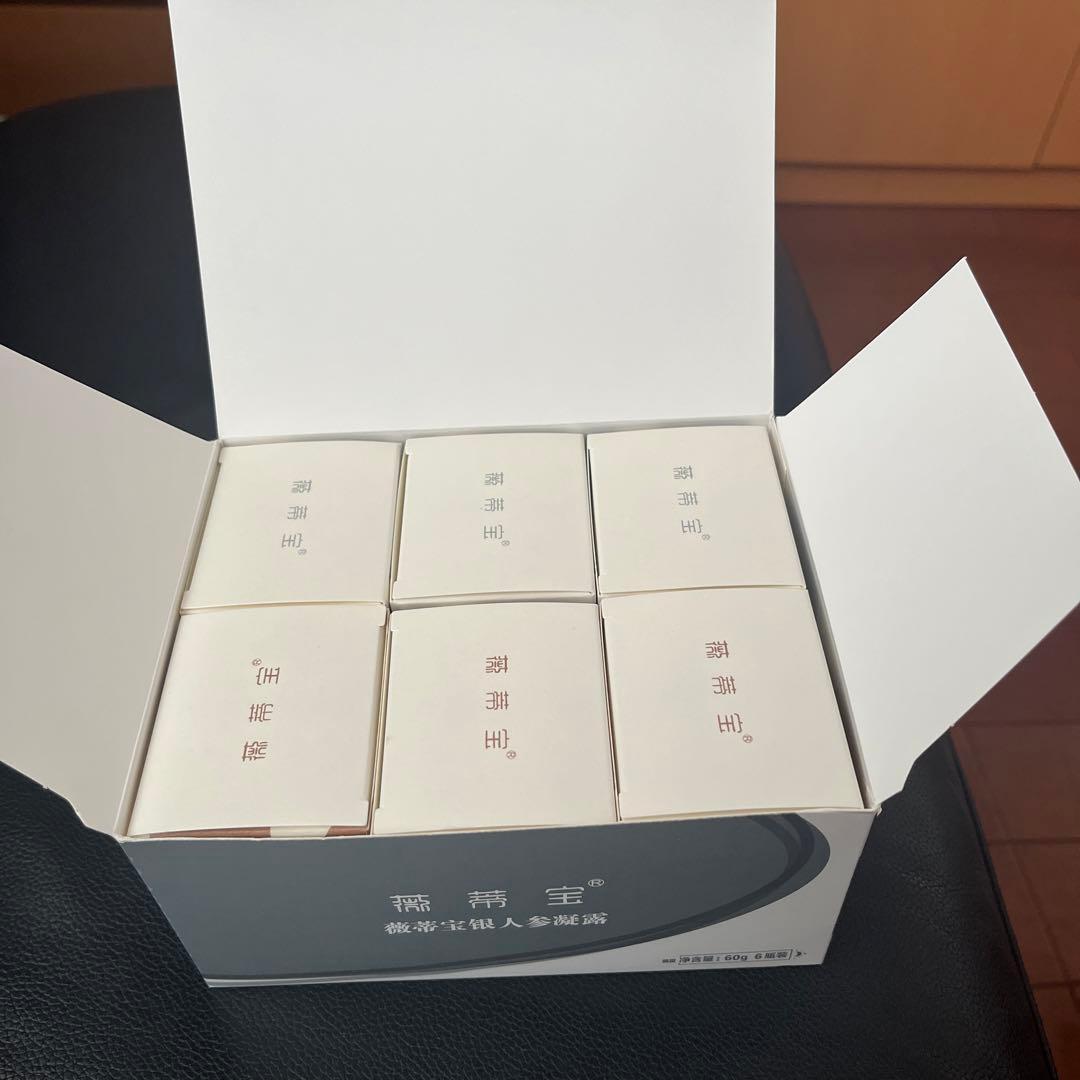 真珠クリーム　上海　朝夕3セット　計６個