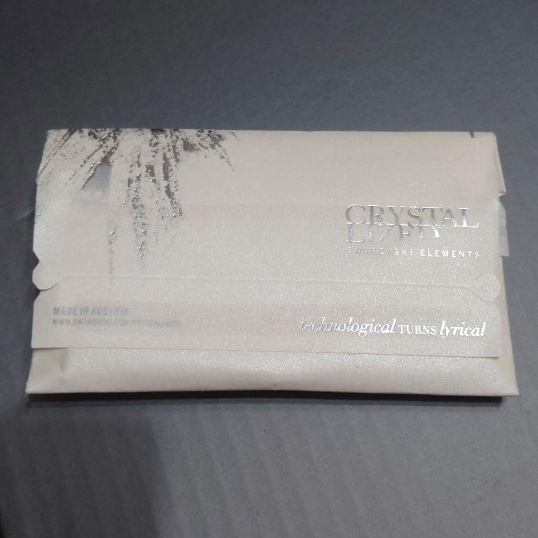 スワロフスキー 2028 ライトシャムSS20 1440粒 - メルカリ