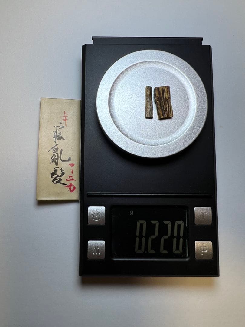 古渡命銘木 貳百種名香　伽羅　銘【寝亂髪】0.220g 香木/沈香/伽羅