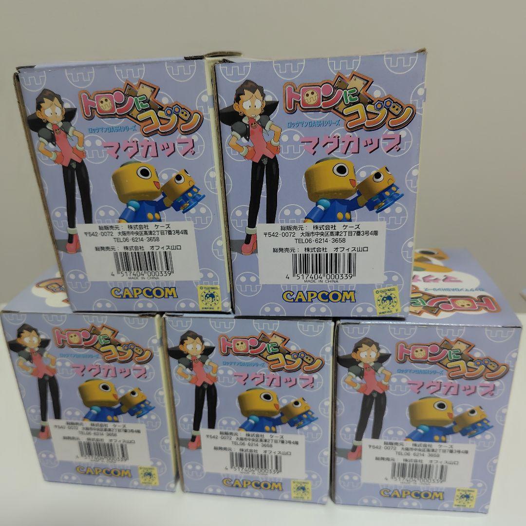 新品・未開封】トロンにコブン マグカップ ロックマンDASH 5個セット