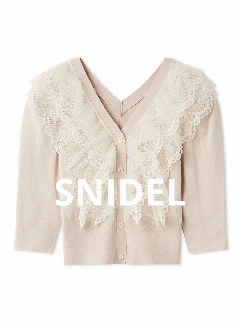 ☆限定セール☆ SNIDEL 新作 チュールフリルニットプルオーバー