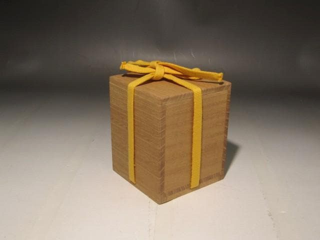 期間限定セール！）中村宗哲 雲錦流し 中棗 即中斎花押 s307 - メルカリ