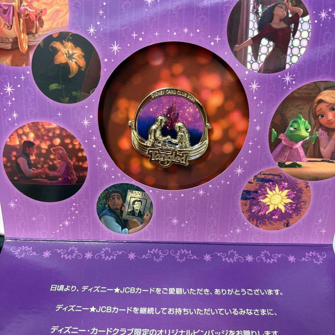 JCBディズニーカードクラブ限定ピンバッチ - メルカリ