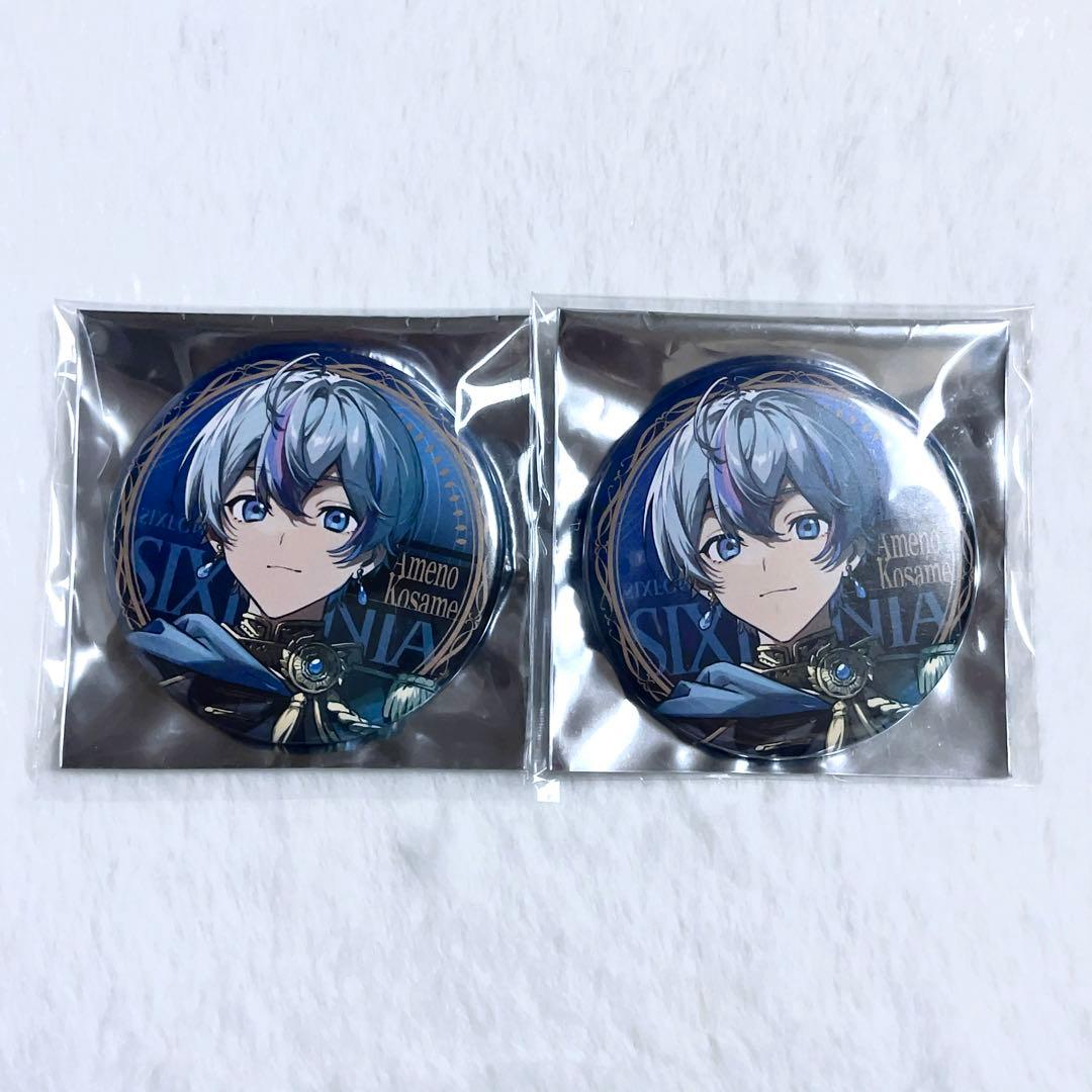 シクフォニ JOKER×JOK3R 雨乃こさめ 缶バッジ - メルカリ