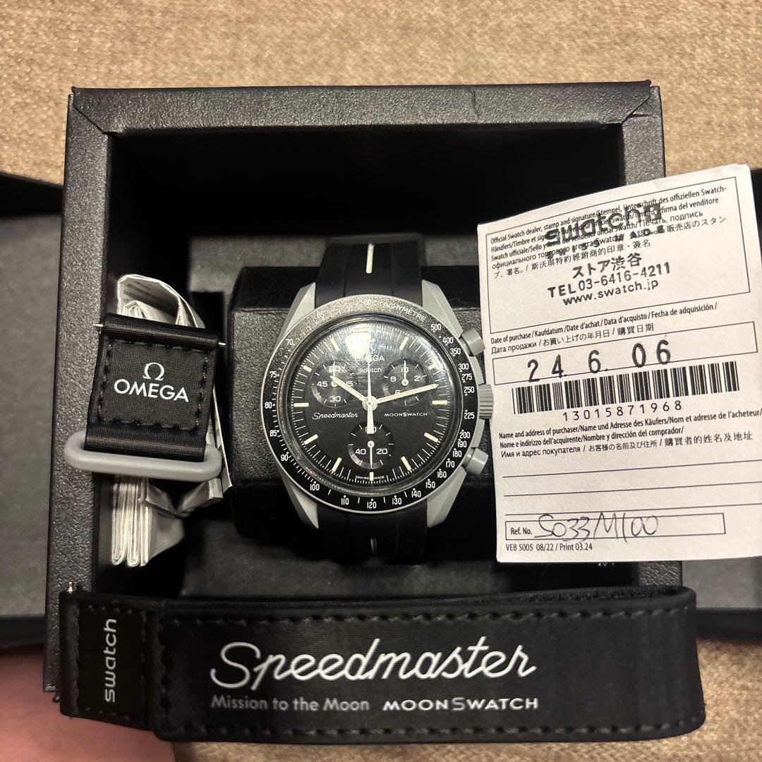 1時間限定価格　MISSION TO THE MOON swatch +