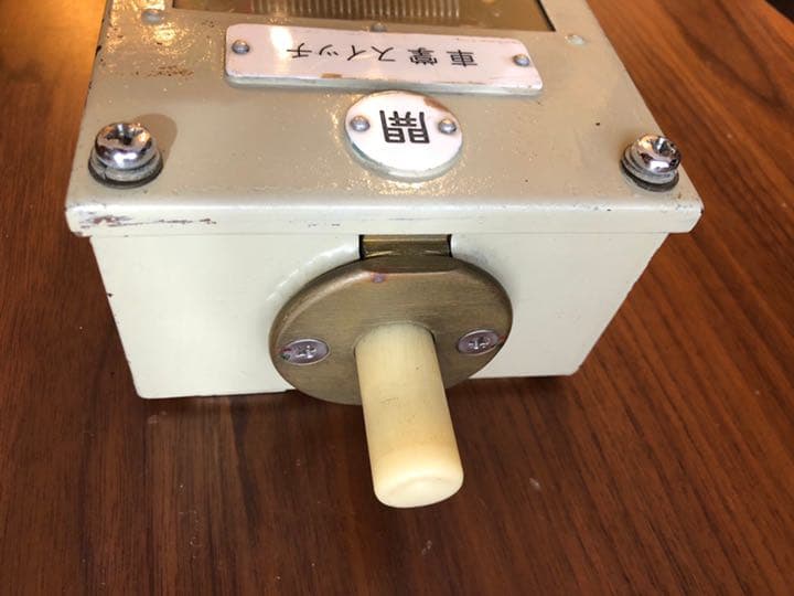 車掌スイッチ（近鉄電車） - メルカリ