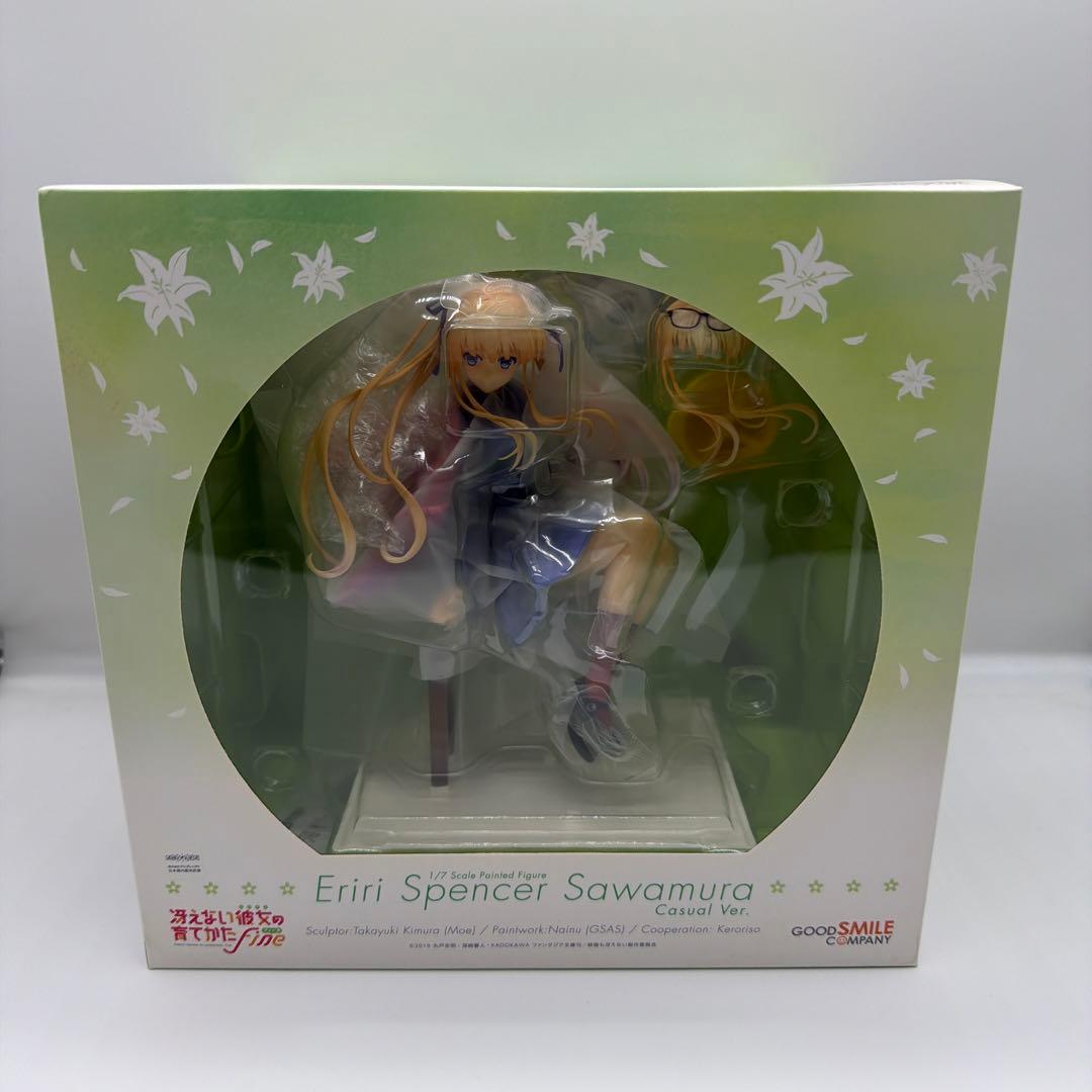 澤村・スペンサー・英梨々 私服Ver. フィギュア