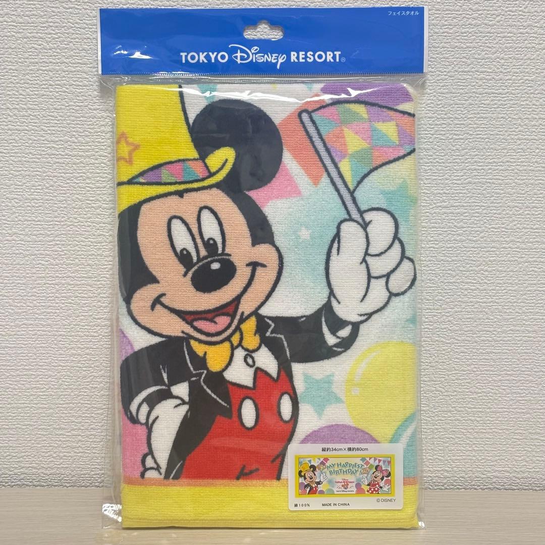 新品】ディズニー タオル ミッキー バースデー 誕生日 - メルカリ