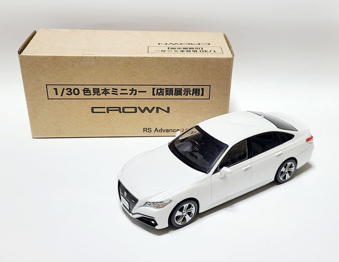 トヨタ 220系クラウン RSアドバンス カラーサンプル トヨタ220系クラウンRS カラーサンプル プレシャスシルバー｜Yahoo
