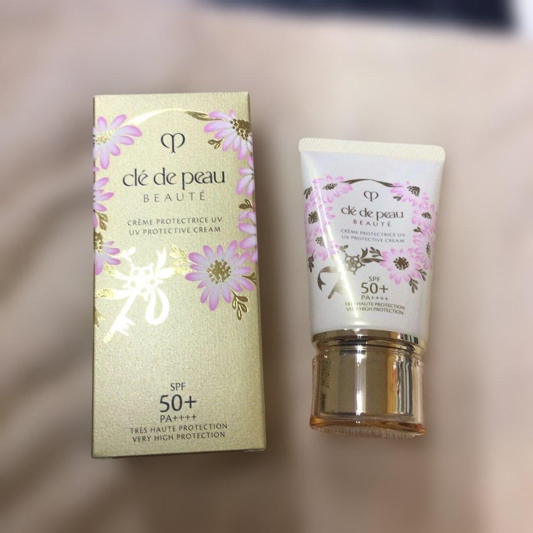 クレドポーボーテ　クレームUV n 日焼け止め　クリーム　資生堂　限定