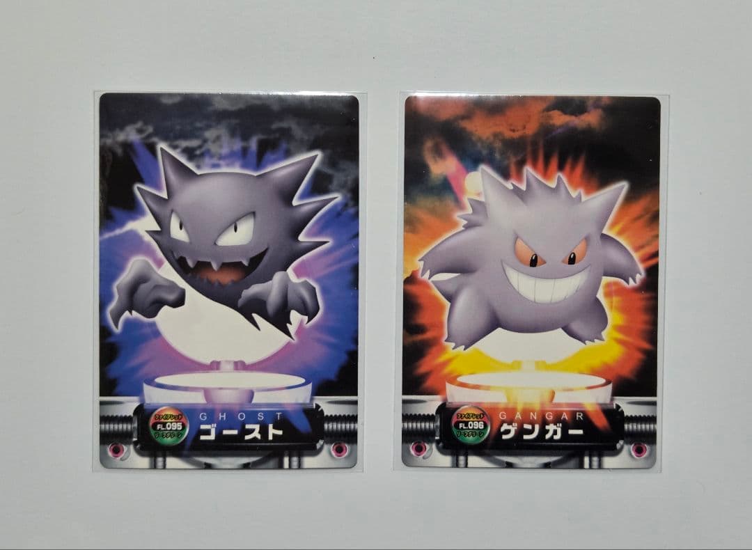 ポケモンずかんカード ゴースト & ゲンガー セット ゲンガー ゴースト ゴース ポケモンカード 1枚の通販 ホリスSHOP