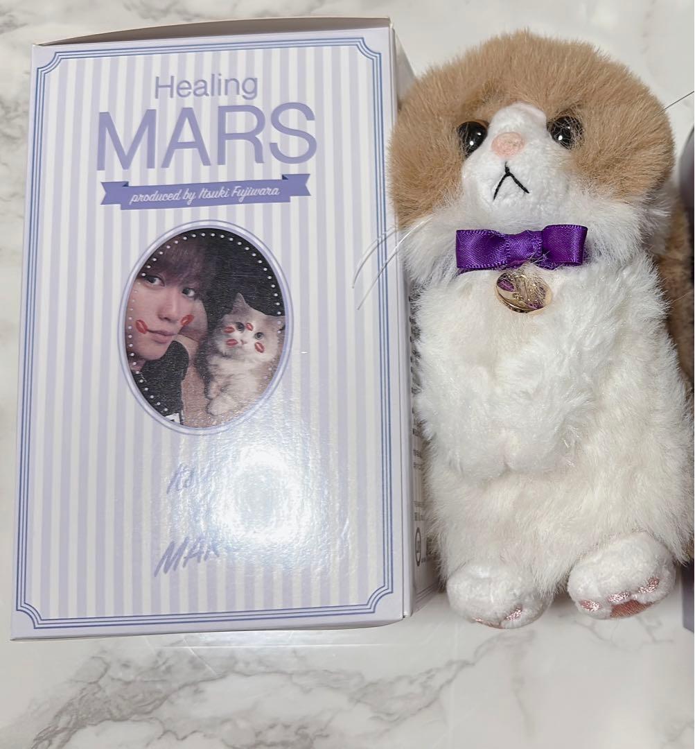 THE RAMPAGE 藤原樹 マース ぬいぐるみ メンプロ - メルカリ