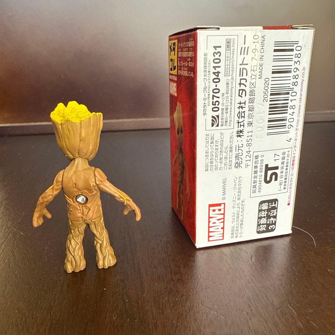 メタコレ タカラトミー グルート フィギュア - メルカリ