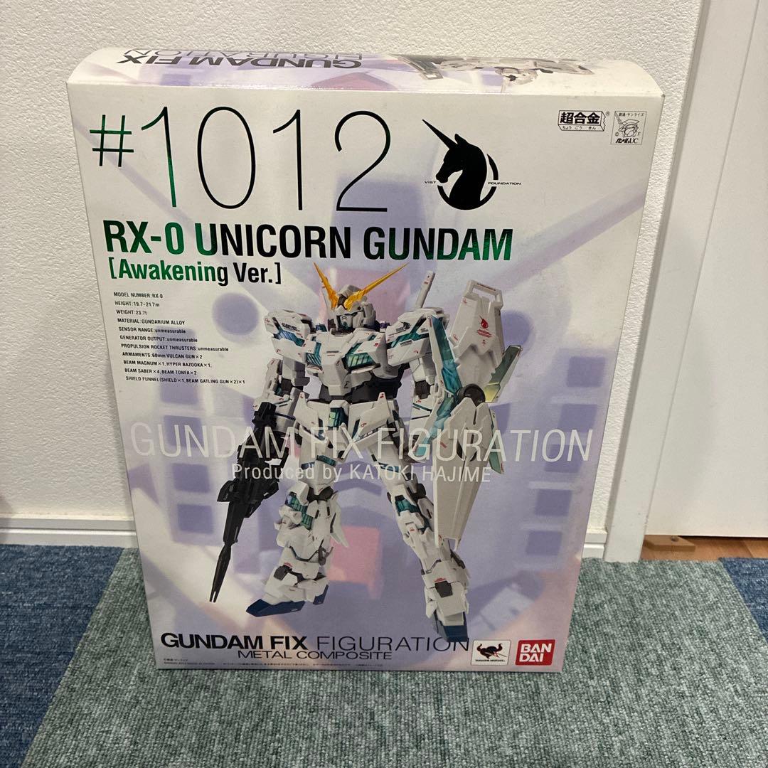 RX-0 ユニコーンガンダム(覚醒仕様) 「機動戦士ガンダムUC」 GUNDA…