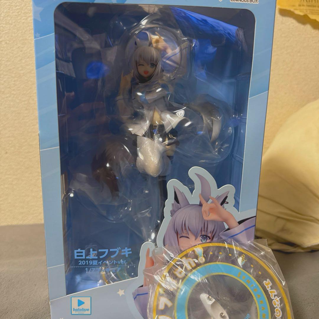 『未開封』白上フブキ 2019夏イベントver.
