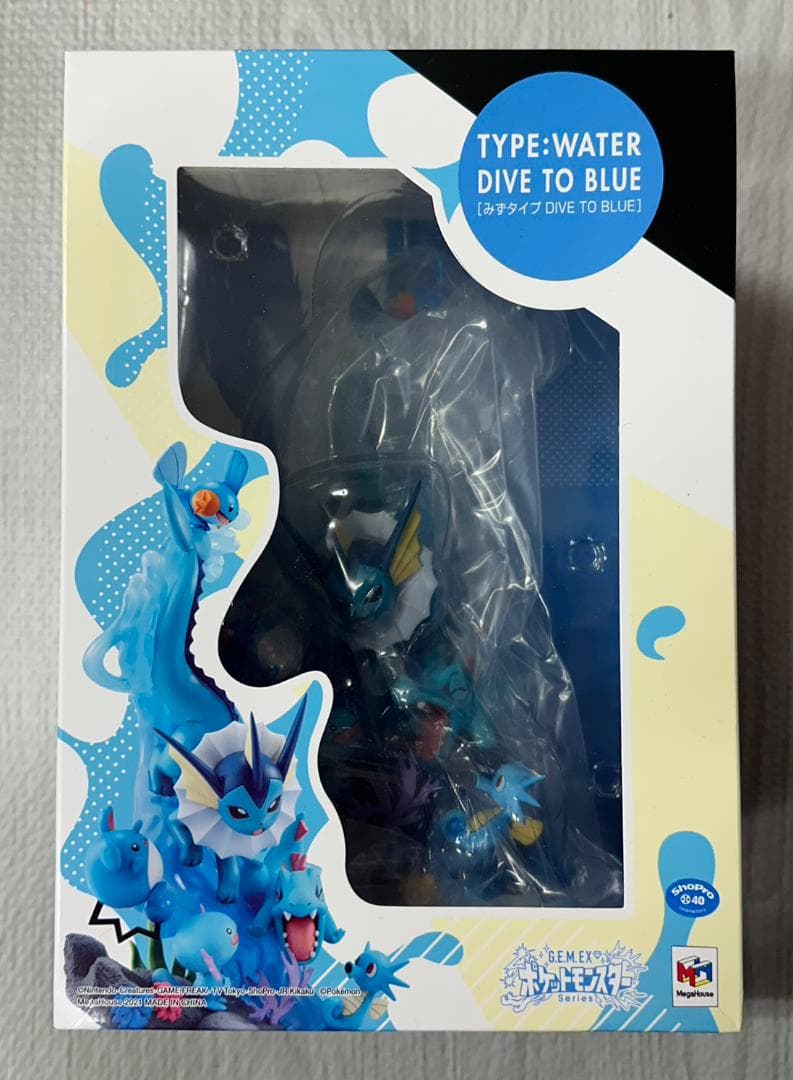 新品未開封 ポケットモンスター みずタイプ DIVE TO BLUE