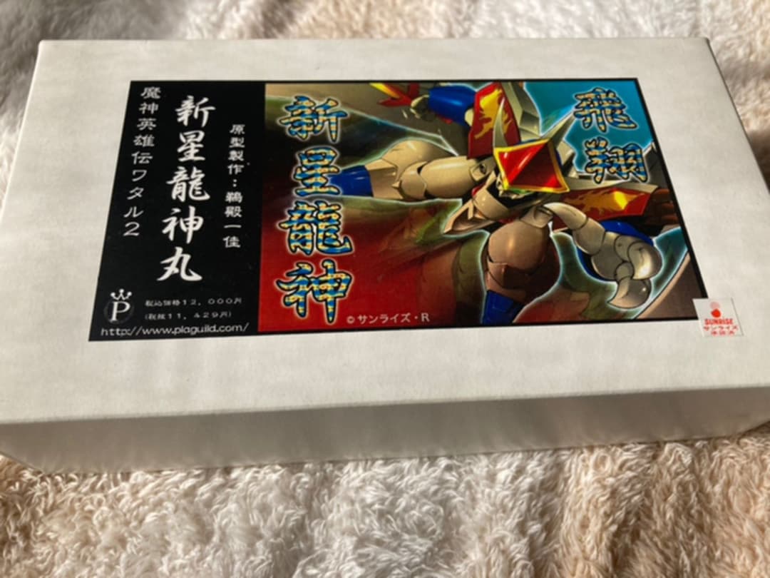 未組み立て　魔神英雄伝ワタル2 新星龍神丸