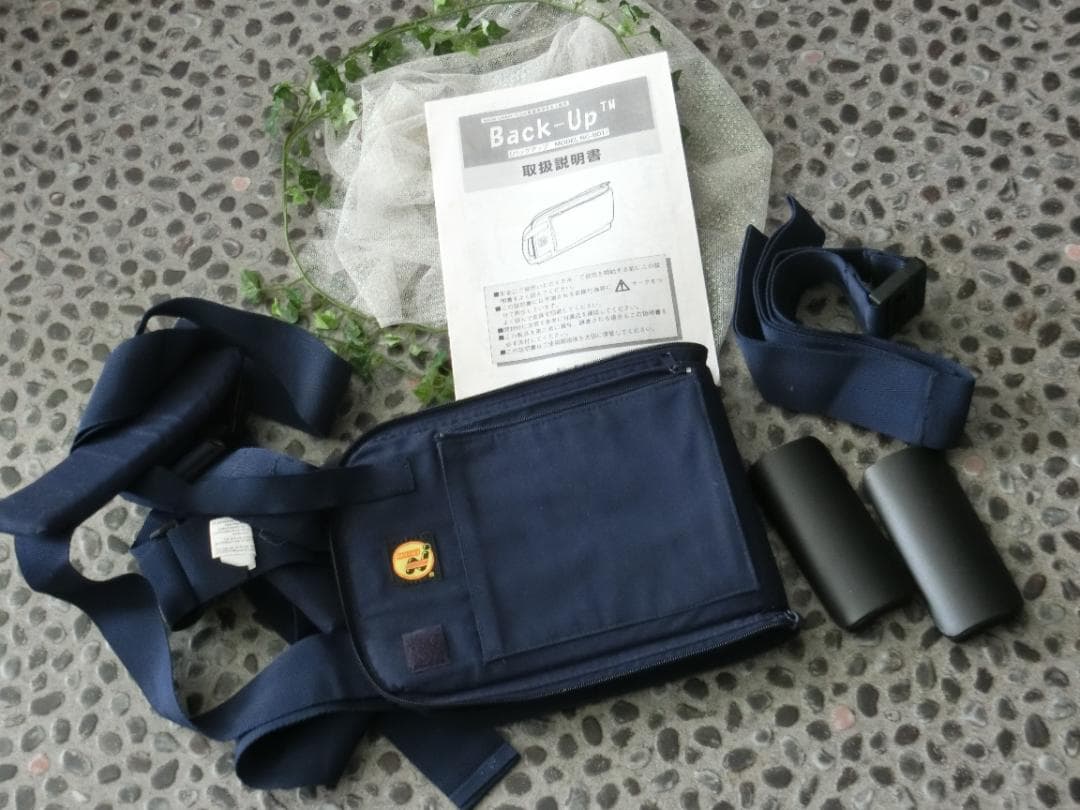 ほぼ未使用☆彡腰脊椎の支え＆ストレッチ器具　バックアップNC-B01着座用背支え