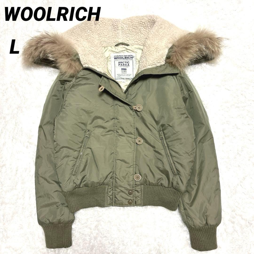 WOOLRICH N-2B型 ダウンジャケット L 短丈