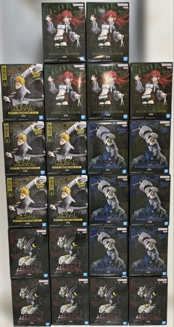 ガチアクタ VIBRATION STARS フィギュア まとめ売り