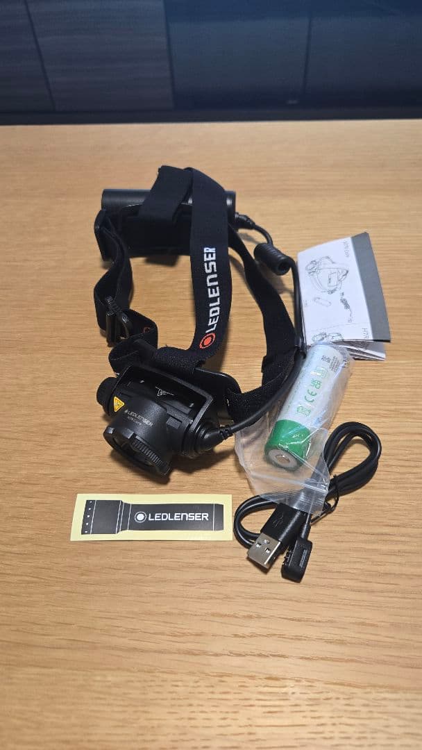 レッドレンザー LED ヘッドライト