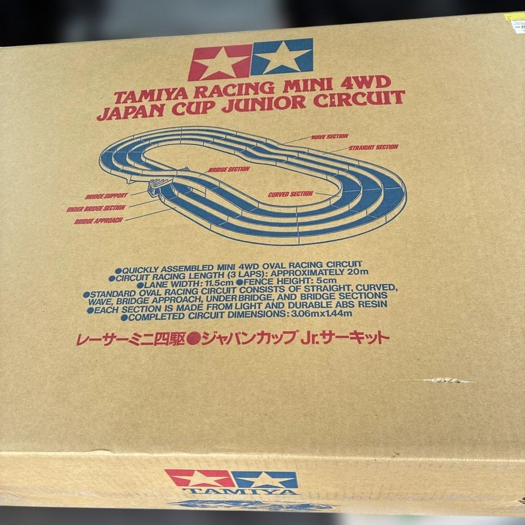 TAMIYA ミニ四駆 ジャパンカップジュニアサーキット 欠品なし ミニ四駆 ジャパンカップ ジュニアサーキット カーブ (青/赤) 各4枚