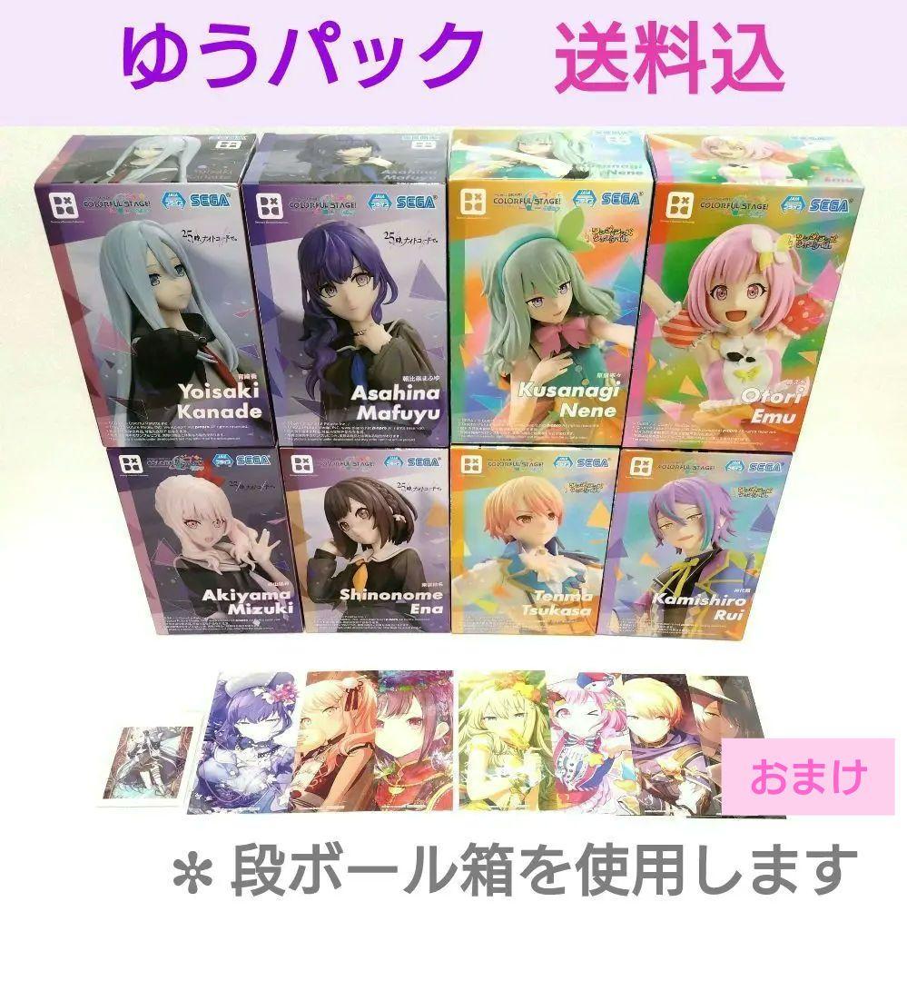 【ニーゴ】【ワンダショ】フィギュア／特典イラストカード(宵崎奏・ぱしゃこれＢ５)