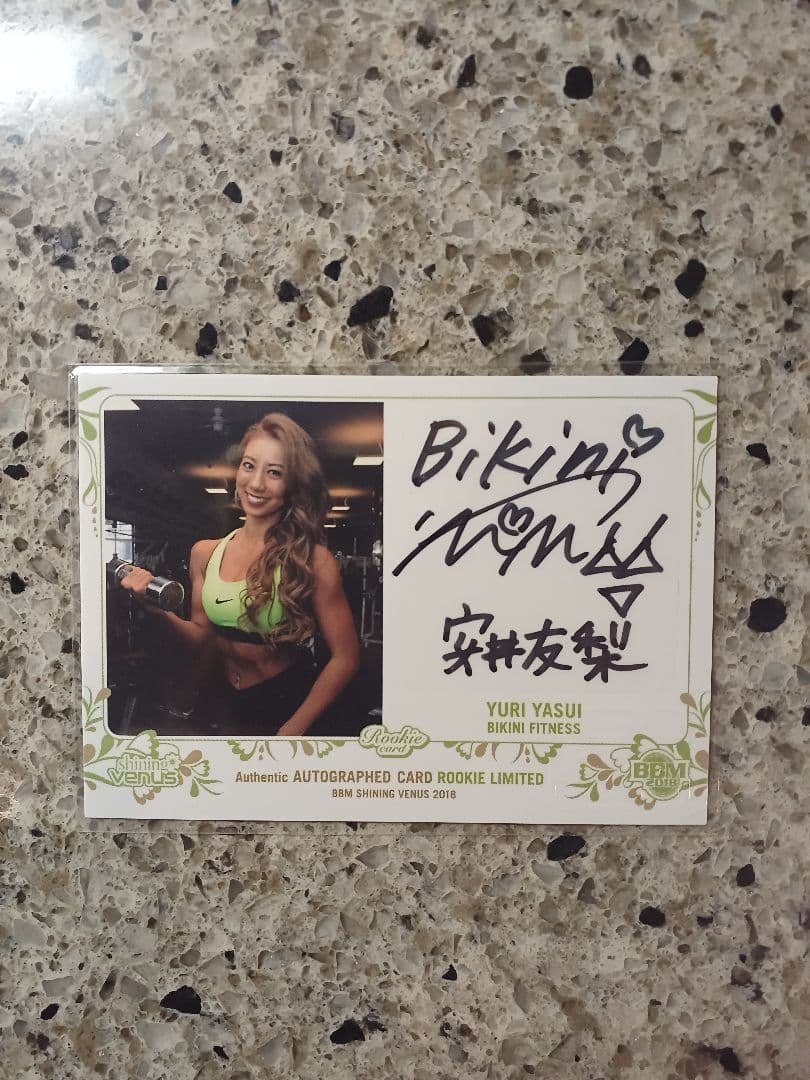 BBM 2018 シャイニングヴィーナス　安井友梨　直筆サインカード　/30