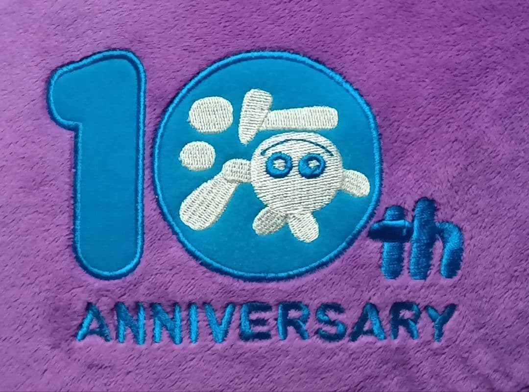 値下げ【新品】海物語 10th Anniversary バージョン クジラッキー