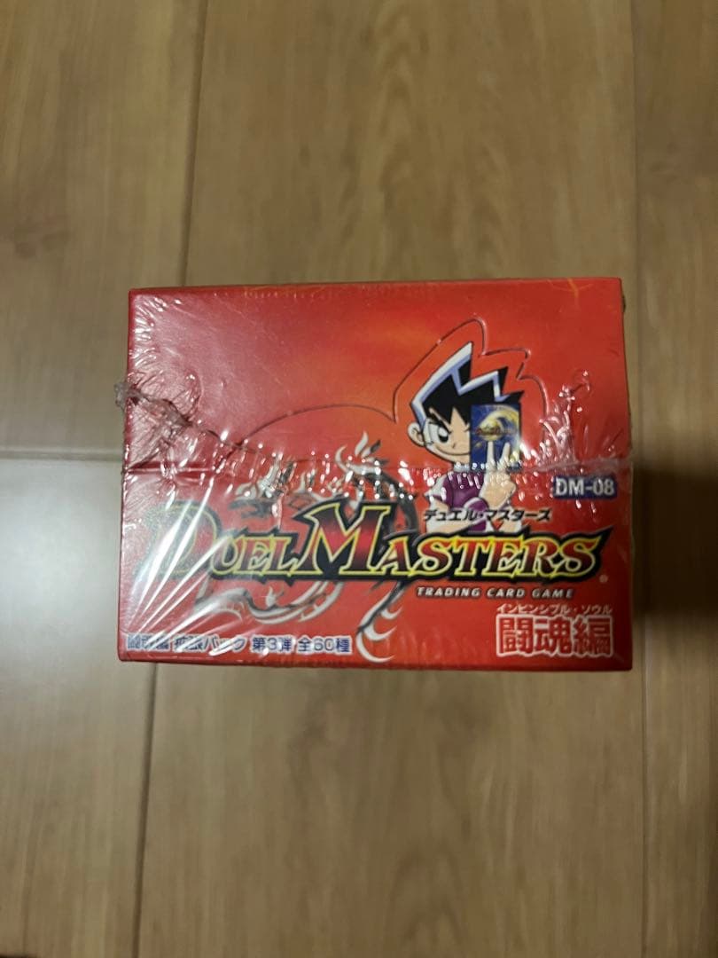 DM-08 超神龍の復活 インビンシブル・レジェンド 未開封BOX - メルカリ