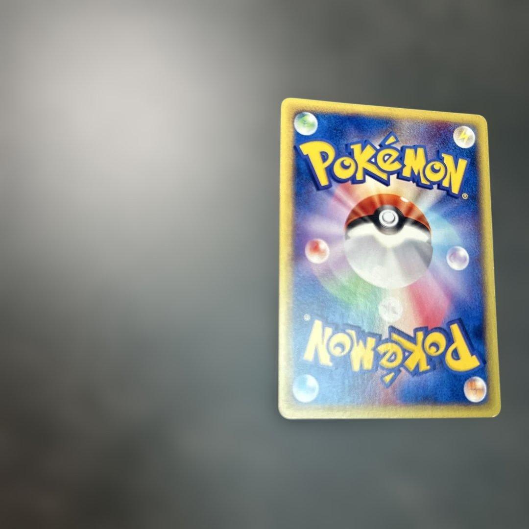 ヒノアラシ マクドナルドオリジナル ミニマム☆パック 006/018 プロモ