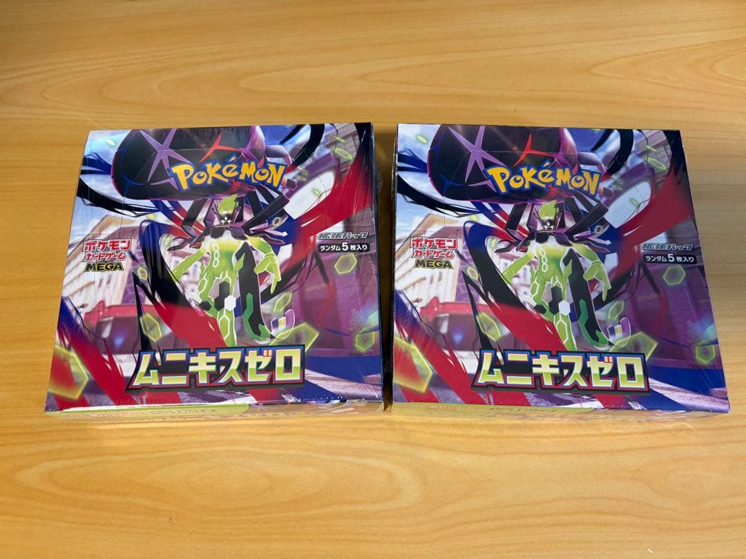 ポケモンカード ムニキスゼロ 2box シュリンク付き - メルカリ